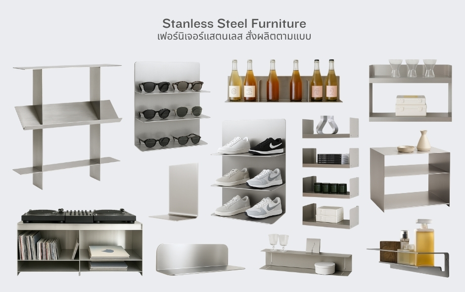 Stanless Steel Furniture (1)